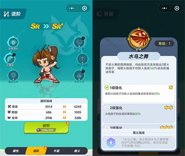 ��ǿ����