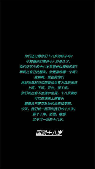 ���ʫ����ʮ����������