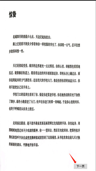 ���ʫ����ʮ����������