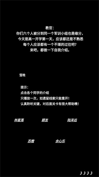 ���ʫ����ʮ����������