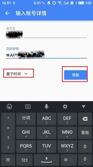 �ȸ���֤���ֻ�������