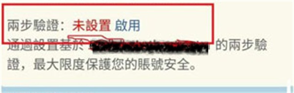 �ȸ���֤���ֻ�������