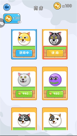 ���Ĺ������°�׿������