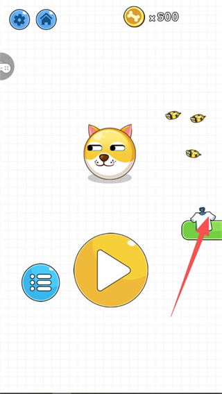 ���Ĺ������°�׿������