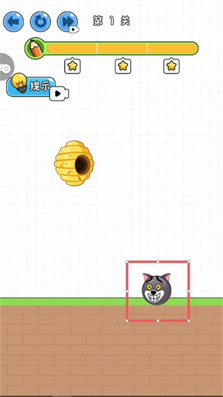 ���Ĺ������°�׿������