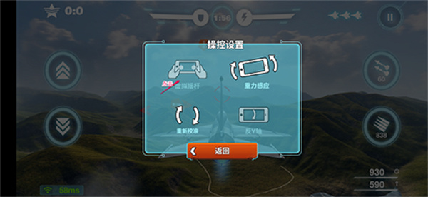 ��ս�������޽�Ұ�����