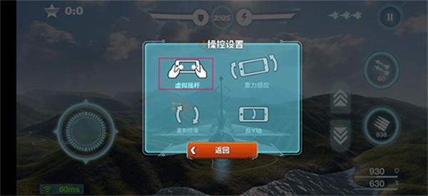 ��ս�������޽�Ұ�����