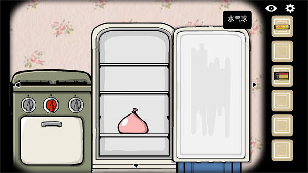 ���뷽�����պ���������