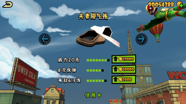 �򽩽��ڹ�������