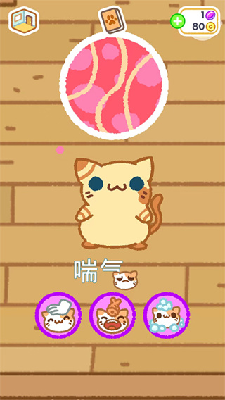 С͵è2����������