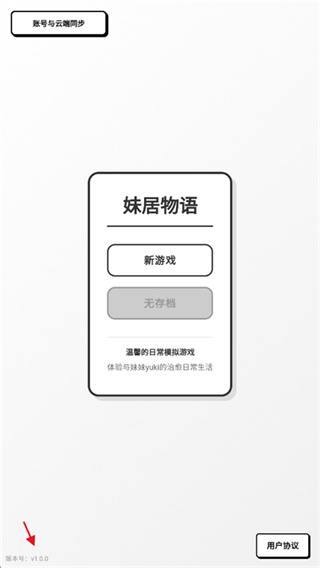 �þ������ֻ�������