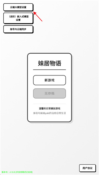 �þ������ֻ�������