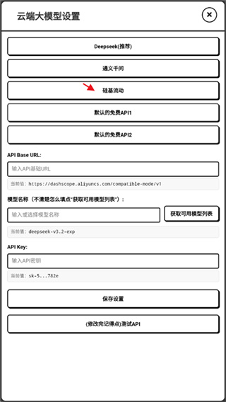 �þ������ֻ�������