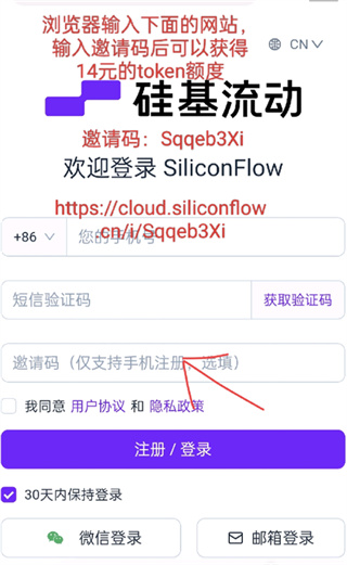 �þ������ֻ�������