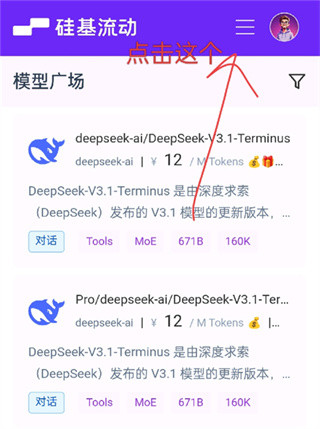 �þ������ֻ�������