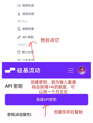 �þ������ֻ�������