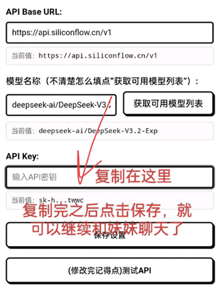 �þ������ֻ�������