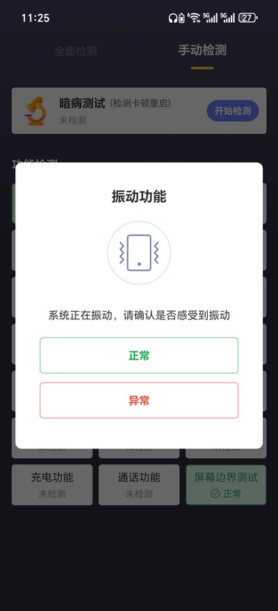 ���������ְ�׿��