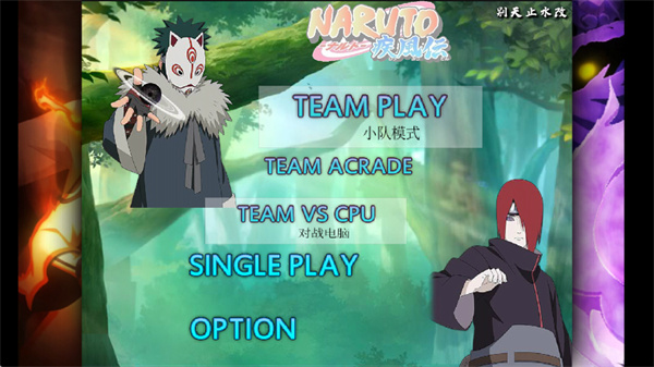 BVN�������Ҷ�����ֹˮ�İ�׿������