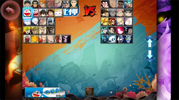 BVN�������Ҷ�����ֹˮ�İ�׿������