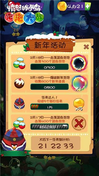 AB POP������Դ������