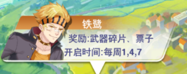 У���ι����ƽⰲ׿��