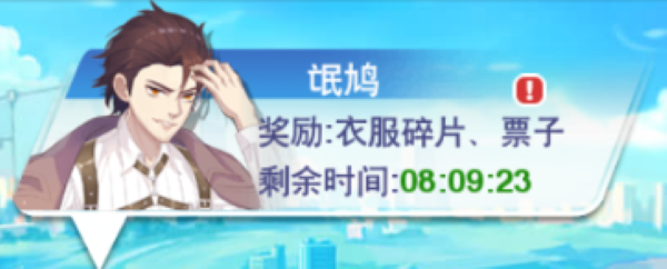 У���ι����ƽⰲ׿��