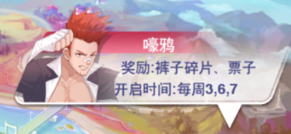 У���ι����ƽⰲ׿��