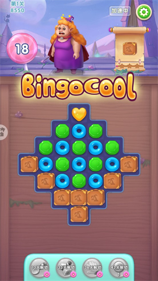 ���������� v8.62.0.0