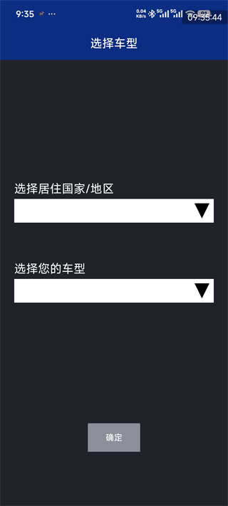 ������Ħ�г��ֻ�������