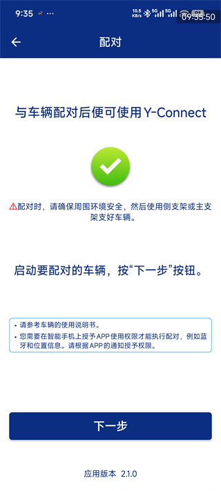 ������Ħ�г��ֻ�������