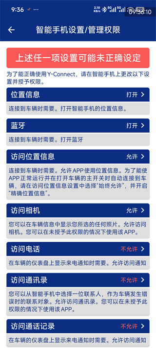 ������Ħ�г��ֻ�������