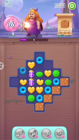 ���������� v8.62.0.0