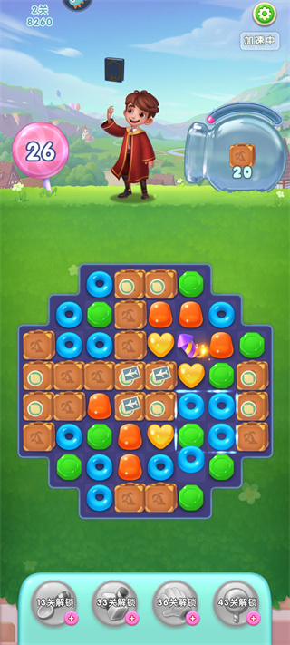 ���������� v8.62.0.0