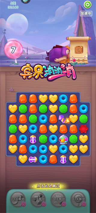 ���������� v8.62.0.0