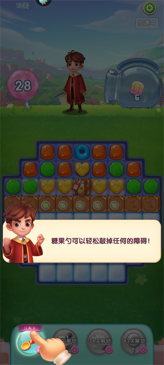 ���������� v8.62.0.0