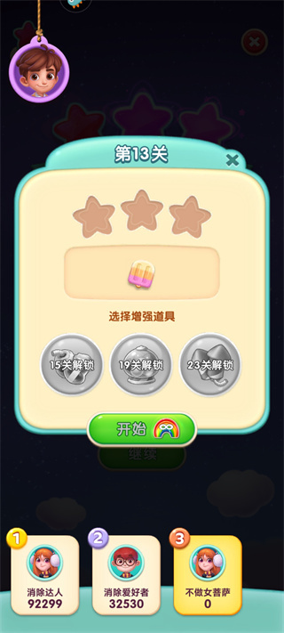 ���������� v8.62.0.0