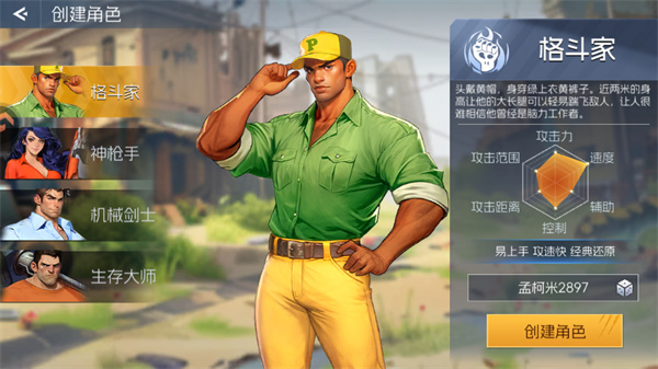 �ֻ�����������ޱ�����