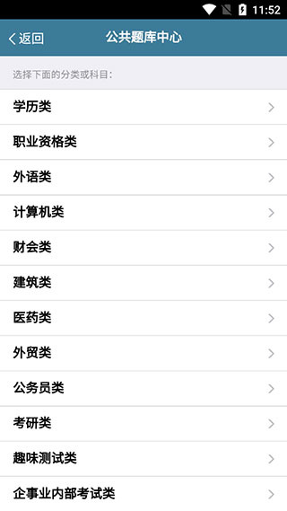 ���Կ��������ذ�װ