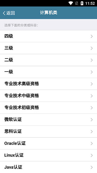 ���Կ��������ذ�װ