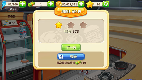 ���Ǵ��2�޵а�����