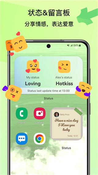 WIDGETABLE����������