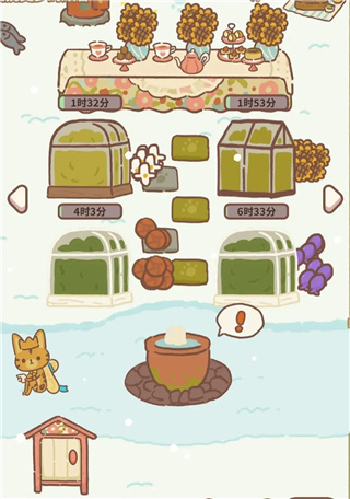 ����������޽�Ұ�����