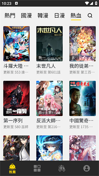 ��������2026�汾����