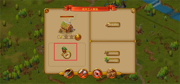 ��԰���޽����������������