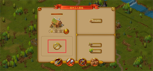 ��԰���޽����������������