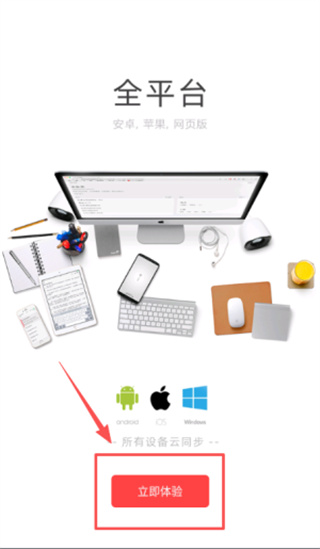 ����д���ֻ�������