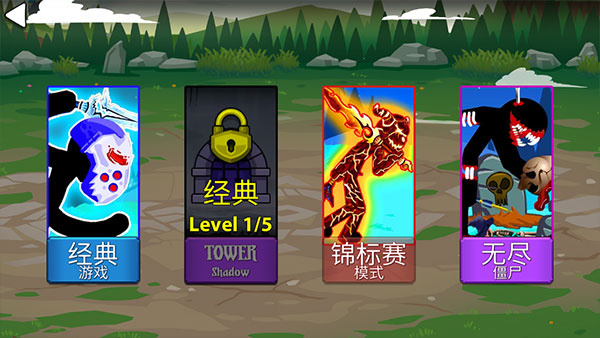 �����ս���ռ���ս��������