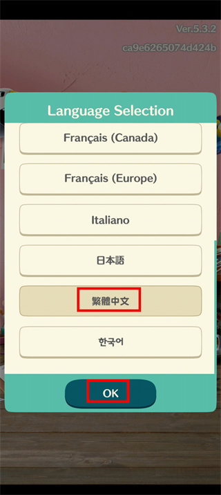 ����֮ɭ�ڴ�¶Ӫ