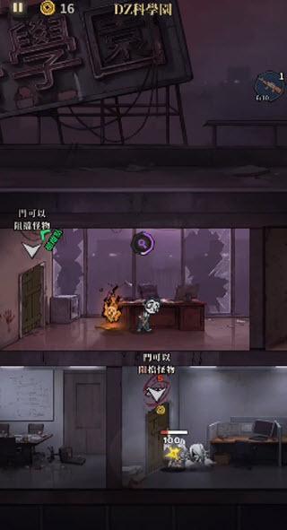 �޾��ֻع�������׿������